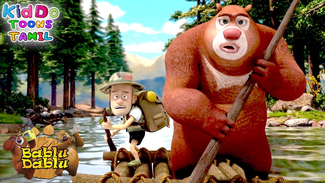 ரஃப் ரேபிட்ஸ் | Babu Dablu Adventurers Kids Cartoon In Tamil Ep 9 | Bears Cartoon |Kiddo Toons Tamil