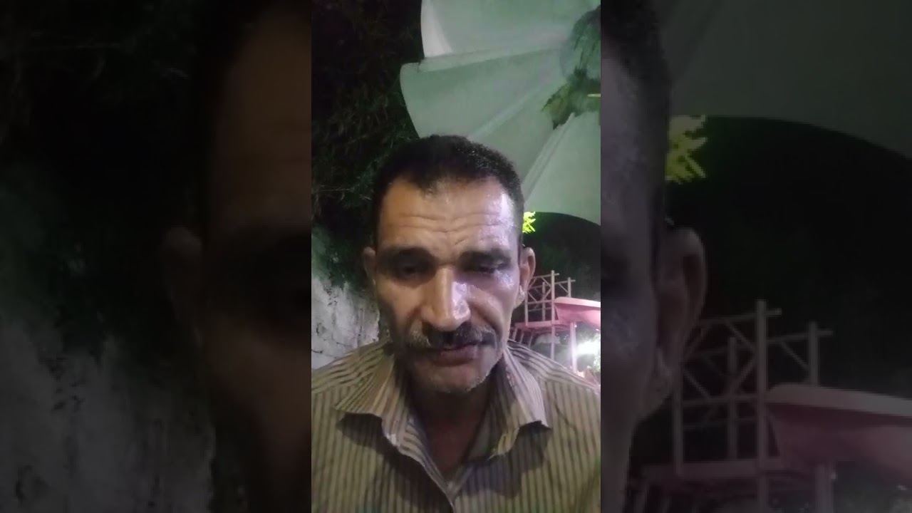 تعريف الحكر فى الوقف