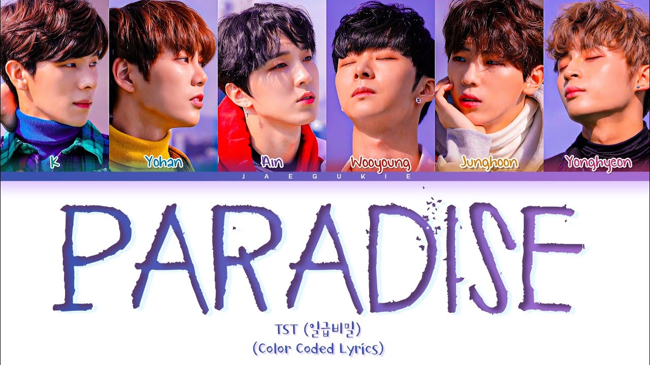TST PARADISE Lyrics (Color Coded Lyrics)