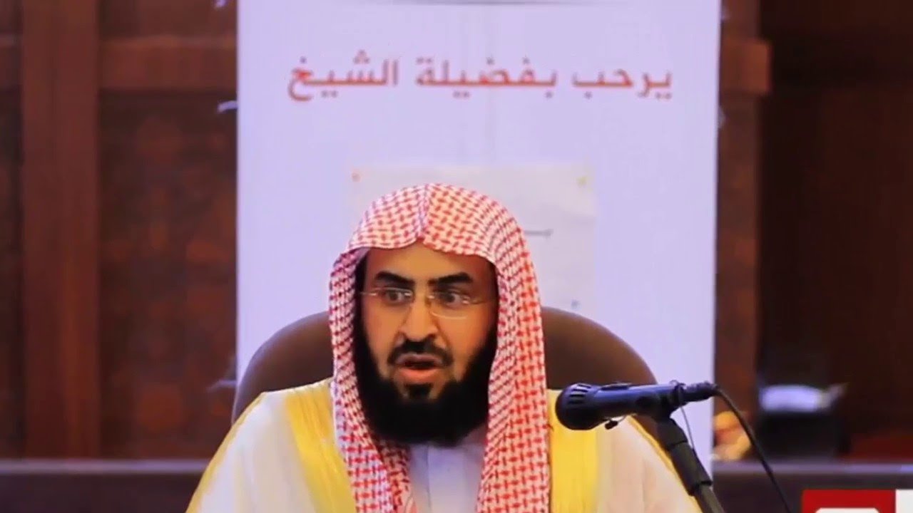 أهمية الصلاه وخطورة التهاون فيها لفضيلة الشيخ بدر بن طامي العتيبي