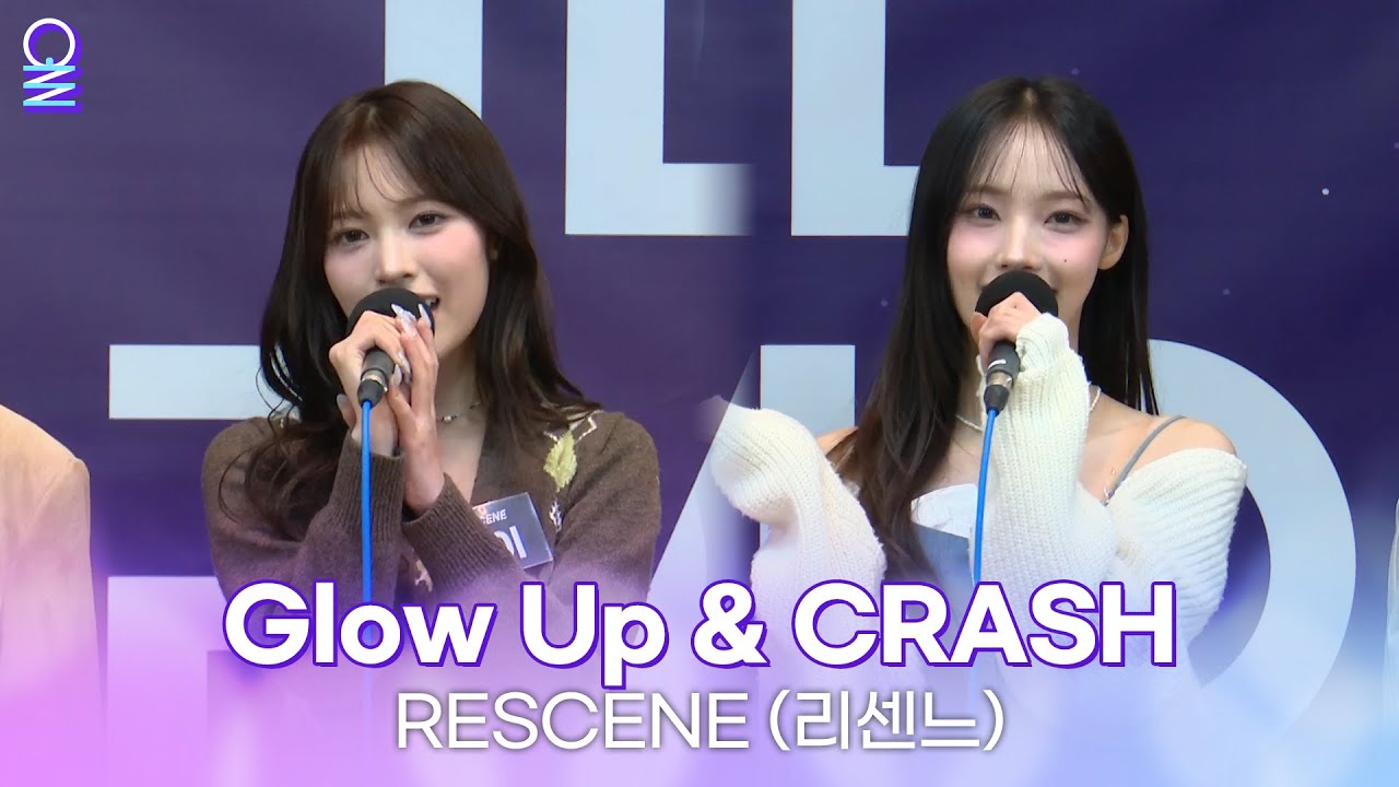 [ALLIVE] RESCENE - Glow Up & CRASH | 올라이브 | 아이돌 라디오(IDOL RADIO) 시즌4 | MBC 250217 방송