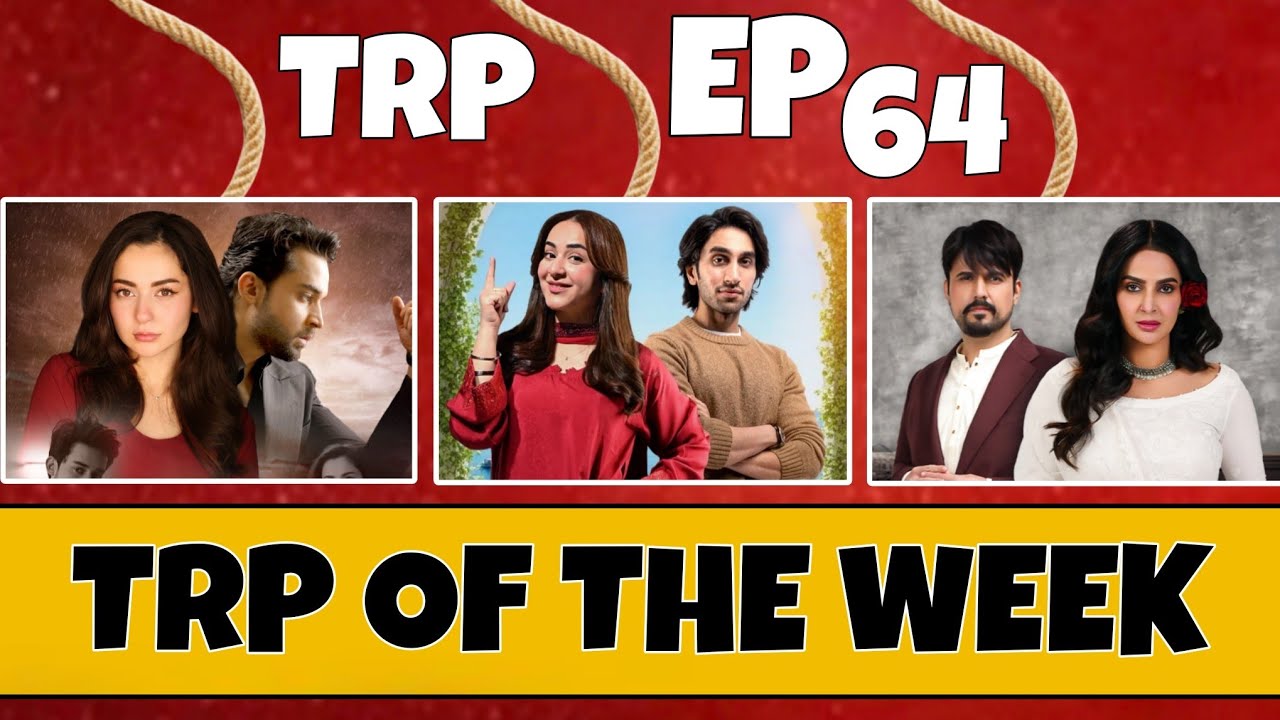 Top Ramzan Comedy Dramas TRP | Slot Leaders & Positions | TRP OF THE WEEK EP#64 | Dramaz Review 
