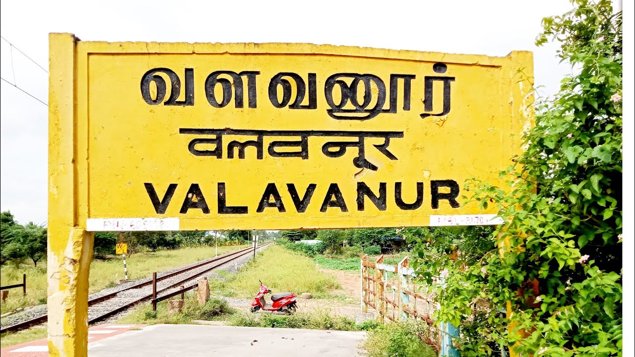 வளவனூர் வரலாறு / History of Valavanur / Villupuram district/ விழுப்புரம் மாவட்டம்