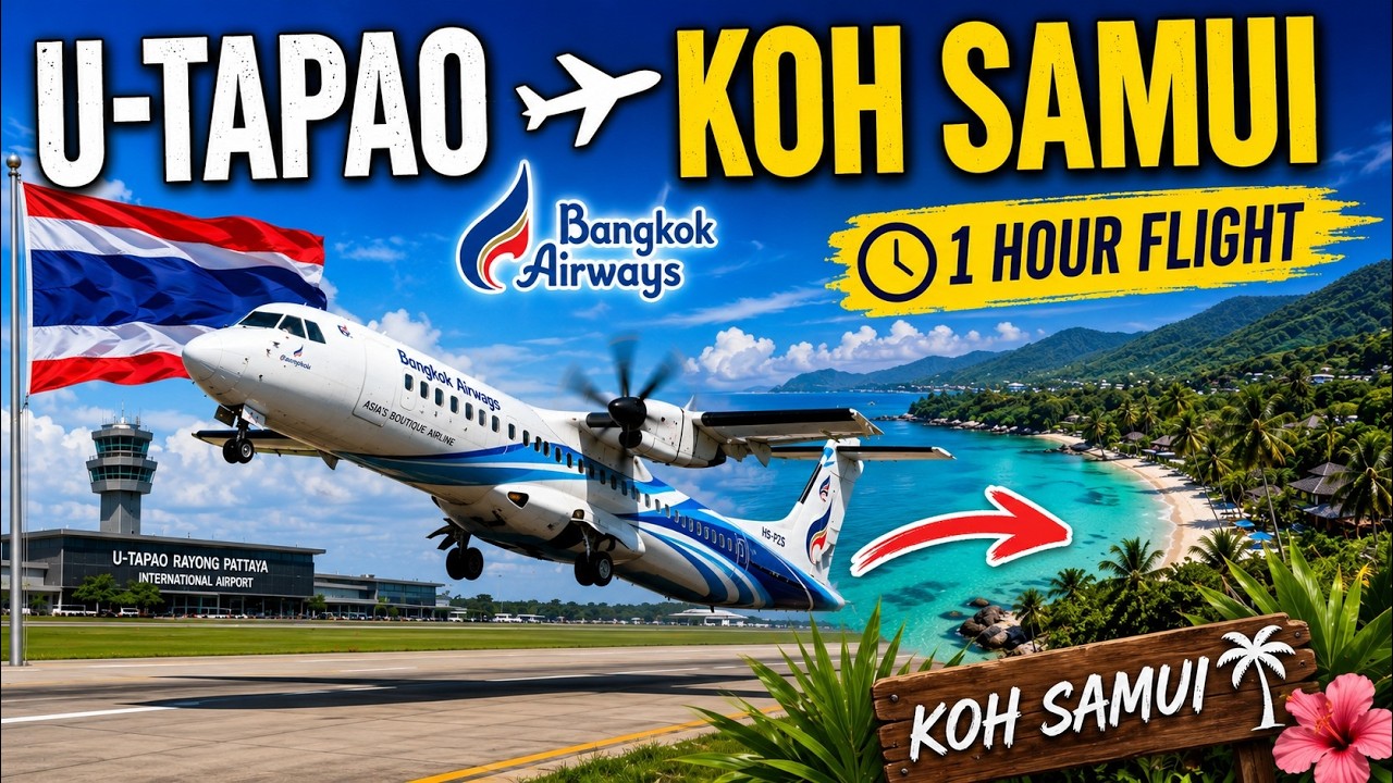 рейс Bangkok Airways Утапао на Самуи #thailand #kohsamui