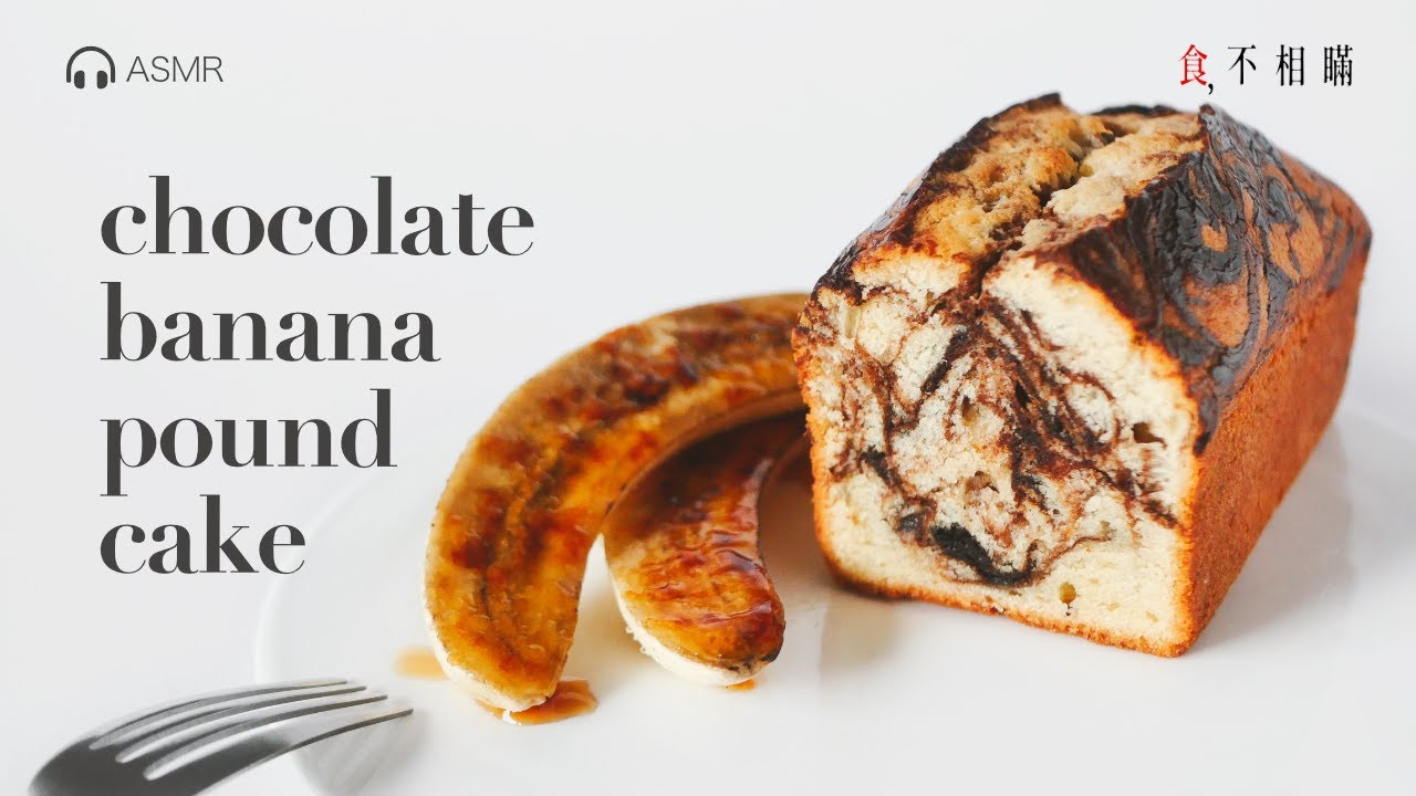 Chocolate Banana Poundcake Recipe: soft, moist and full of flavor, Take a bite and fall in love