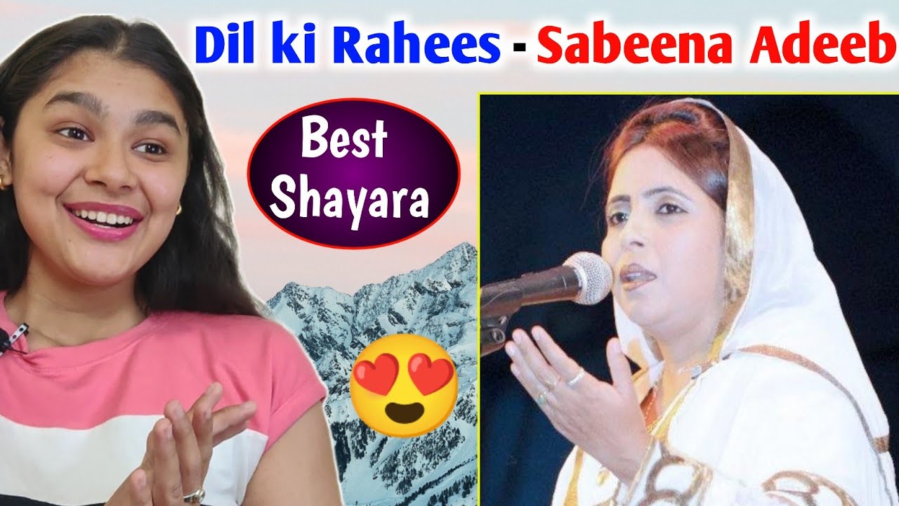 Indian Reaction On Shabeena Adeeb Mushaira | Urdu Poetry | Mushaira Indian Reaction