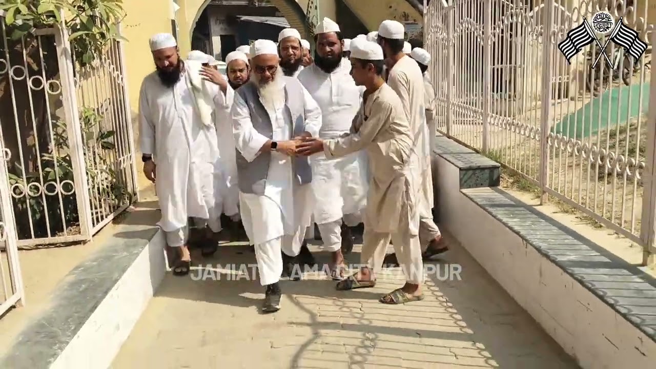 Maulana Mahmood Madani Istiqbal Kanpur