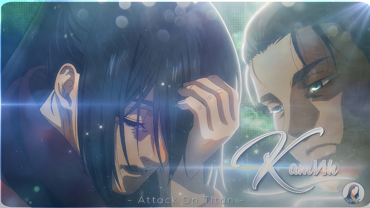 Eren Yeager 🕊️❤️&zwj;🩹 - Камин (Kamin) [Sad Edit/AMV] 4k📱