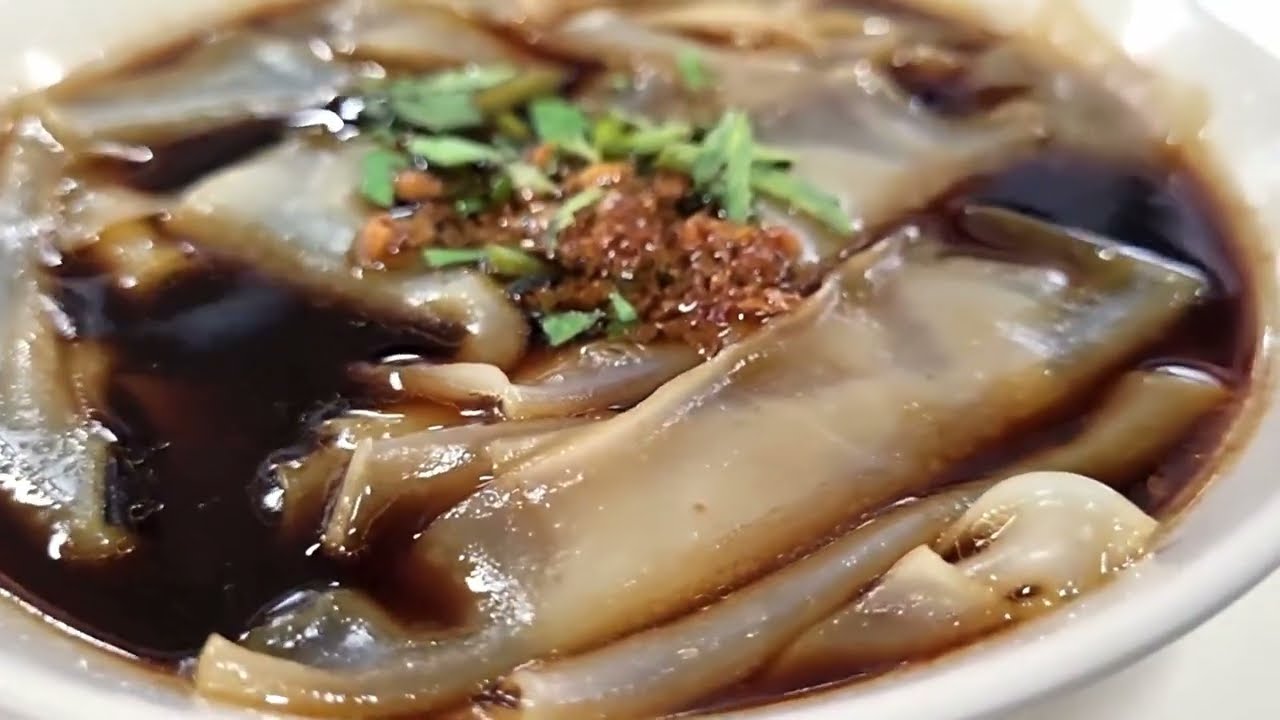 Kway Chap 粿汁