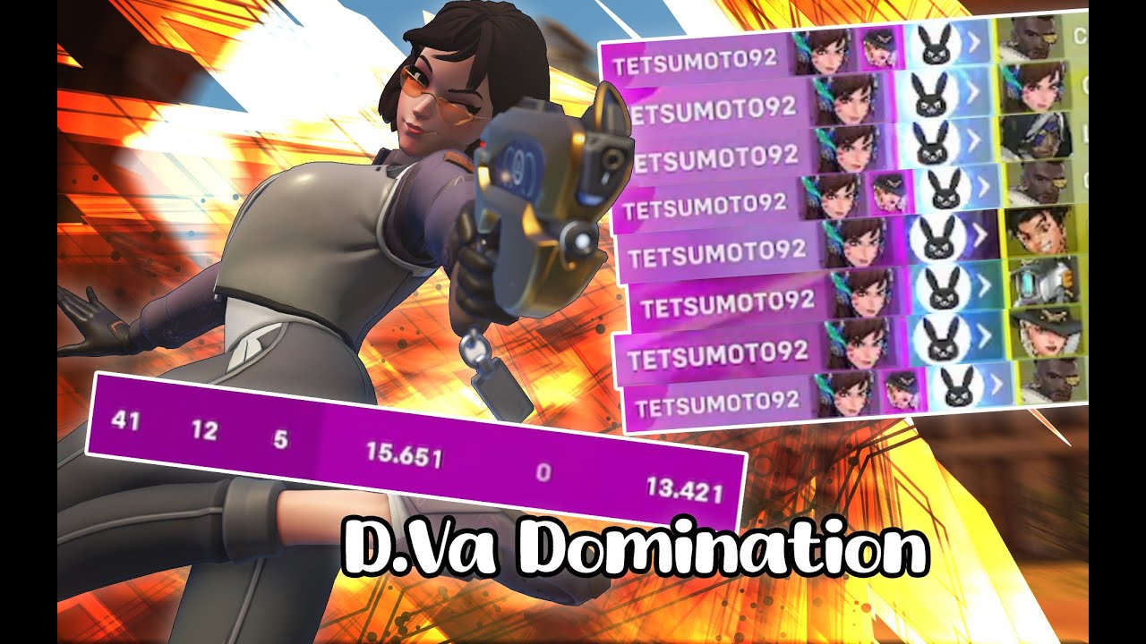 D.Va Domination