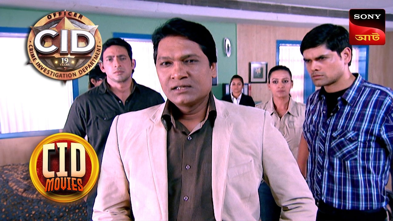 The Missing Clue | CID Movies | 16 Feb 2025