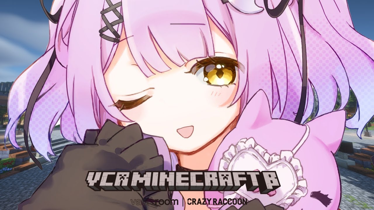 【 VCR MINECRAFT 】噂だったぽい【 ぶいすぽっ！/紫宮るな 】