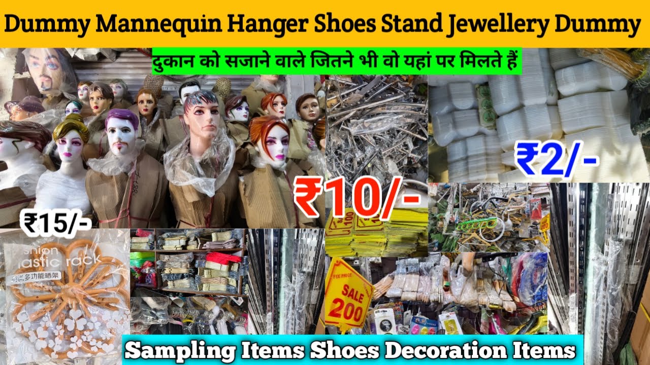 Dummy Wholesale Market in Delhi | Hanger Mannequin Sampling Items Jewellery Dummy Market