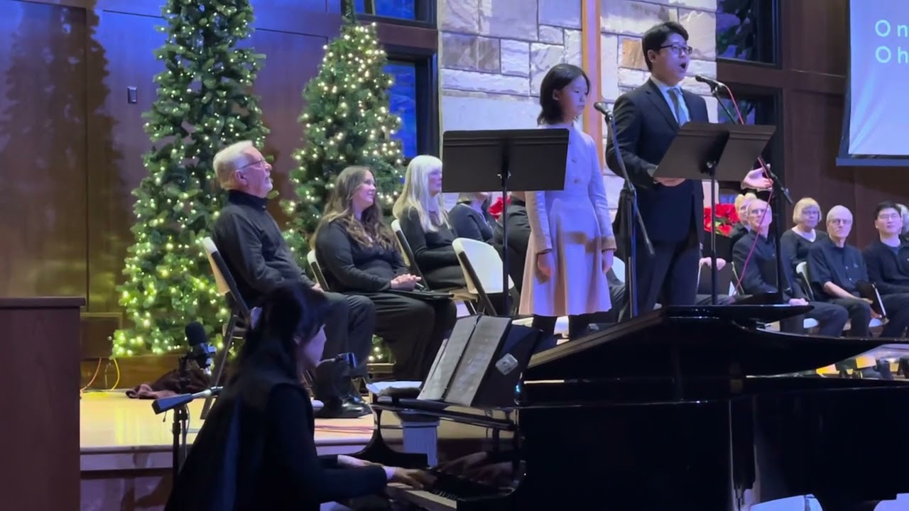 O Holy Night - 허정덕, 허진유