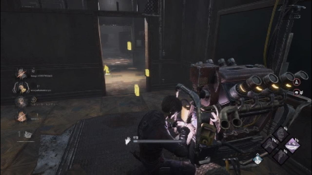 DBD 陽一命を燃やせぇ！