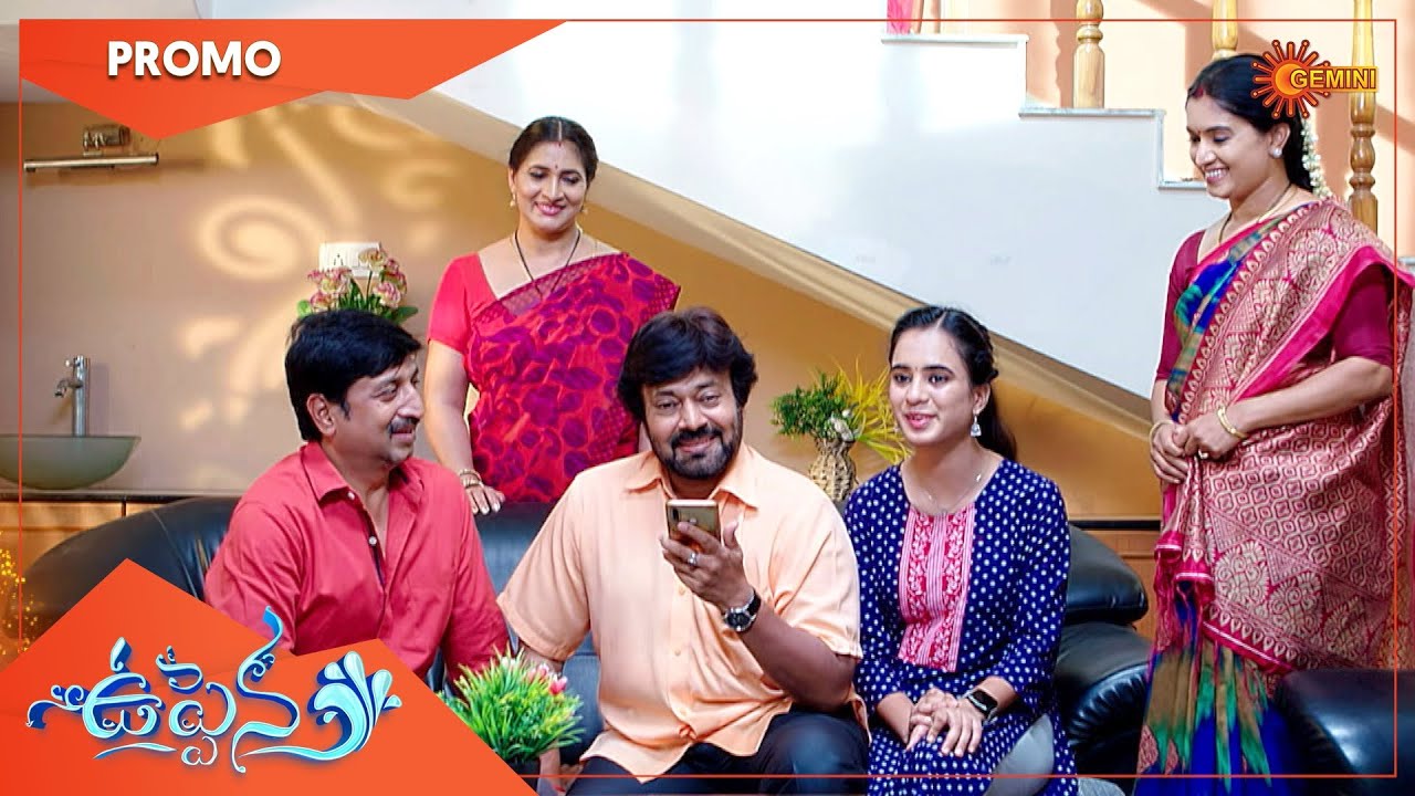 Uppena - Promo | 14 June 2022| Telugu Serial | Gemini TV