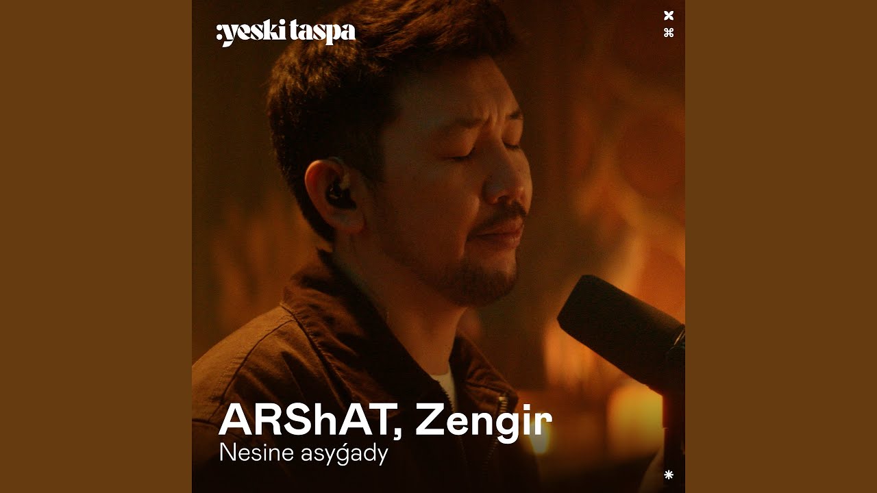 Nesіne asyǵady (Yeski Taspa)
