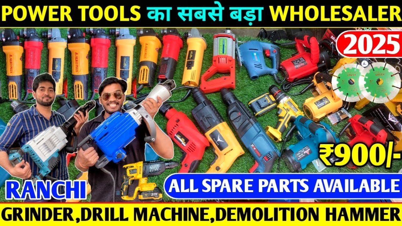 Power Tools Wholsale Market | Best Angle Grinder Machine | Best Hammer Drill Machine | Tools Market
