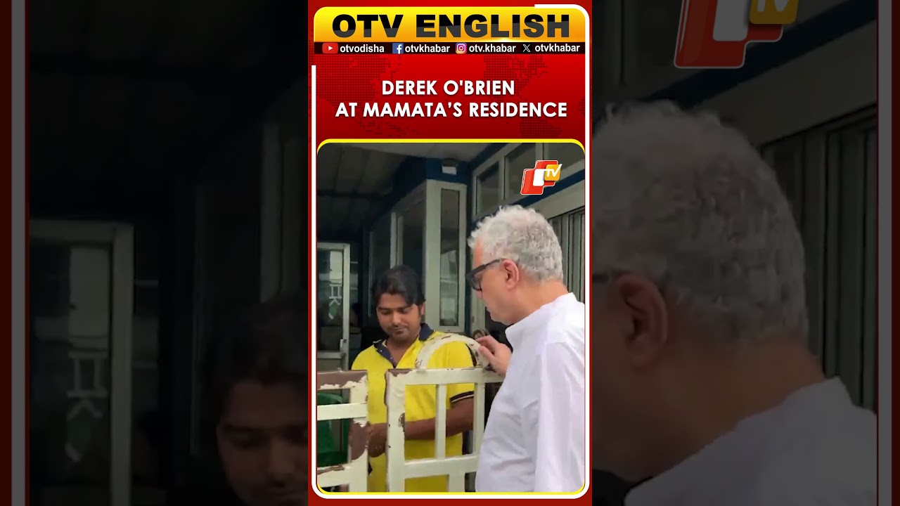 TMC Leader Derek O'Brien Arrives At Mamata Banerjee Residence In Kolkata