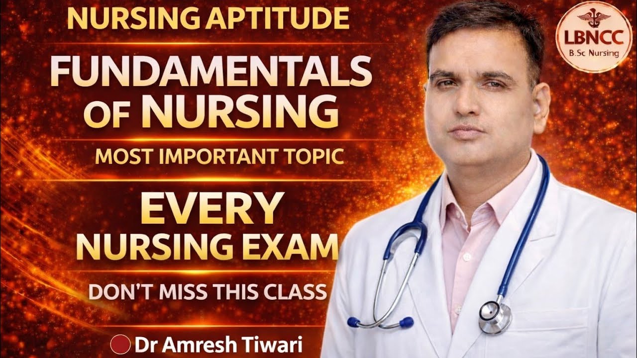 Fundamentals of nursing BSc Nursing Entrance Exam | UP CNET/CPET