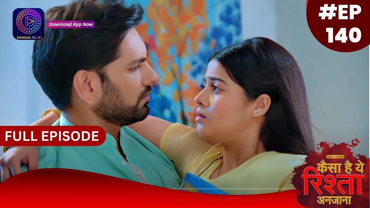 Kaisa Hai Yeh Rishta Anjana | 5 December 2023 | Full Episode 140 | Dangal TV