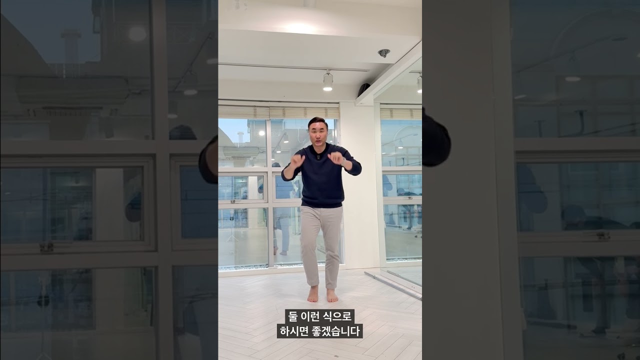 식후 혈당 &lsquo;확&rsquo;  떨어뜨리는 &lsquo;설탕 뽀개기 운동&lsquo; 다시 올려 드립니다!
