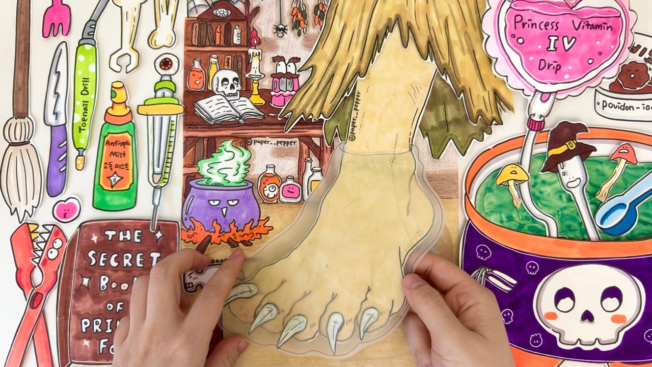 [PAPER ASMR] 역대급 빌런 발 등장!🧙‍♀️ 거친 마녀 발이 뽀얀 공주 발로? 각질제거, 티눈 뽑기, 풋케어 & 마사지 Witch to Princess Foot Care