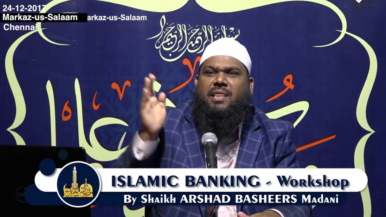 Islamic Banking II Arshad Basheer Madani
