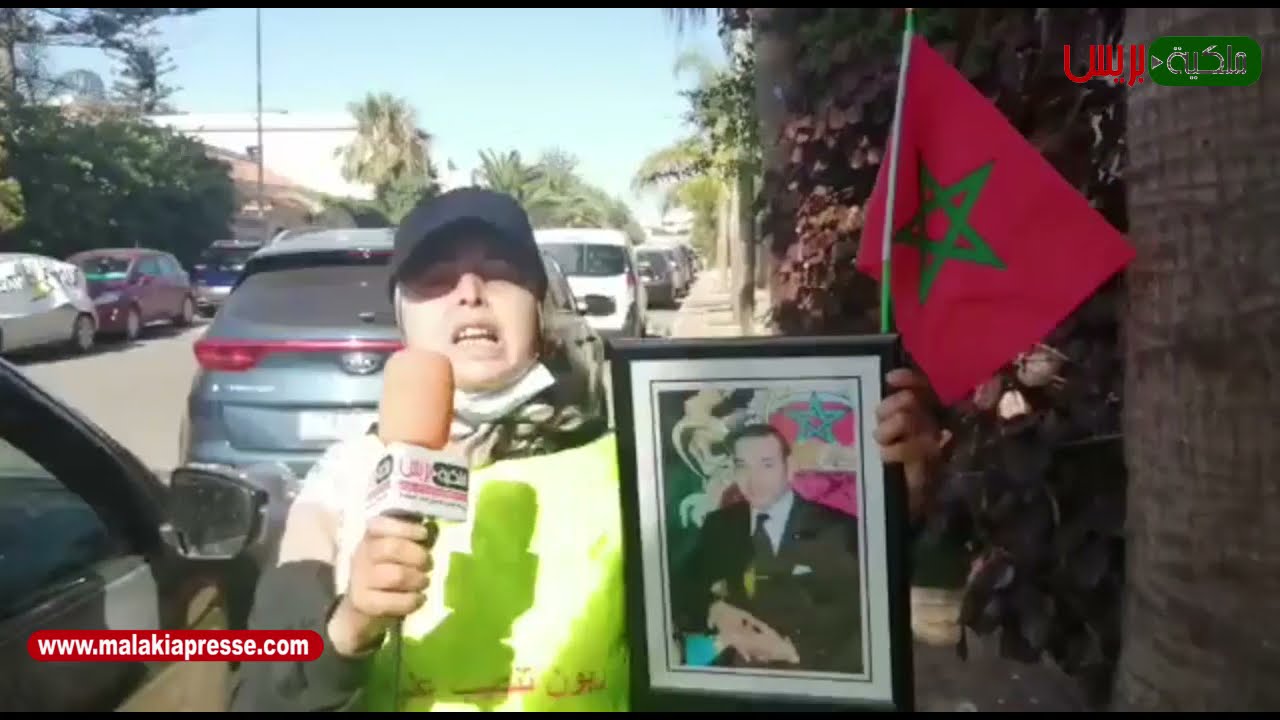 ضحايا بساتين بوسكورة يحتجون أمام منزل صاحب المشروع