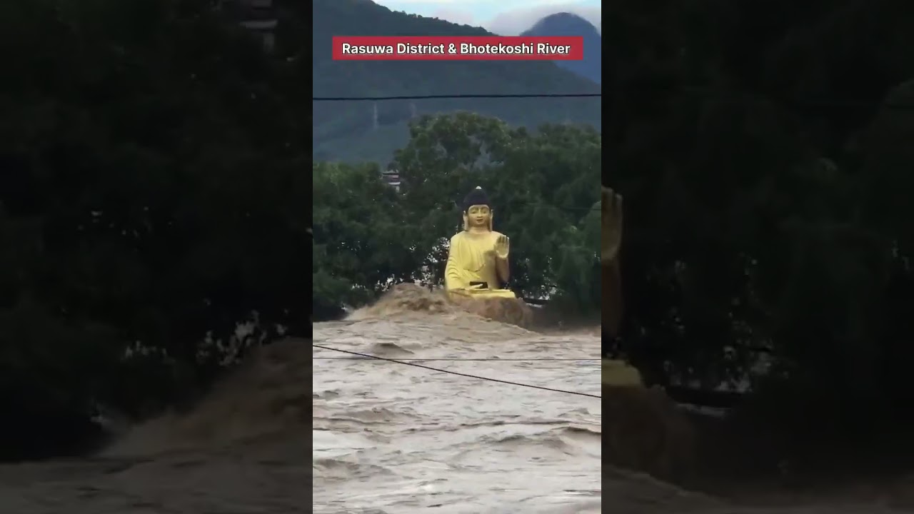 Nepal-Tibet Glacier Collapse: Nepal Flood Explained | #NepalFlood #NepalTibetFlood #Flood #Glacier