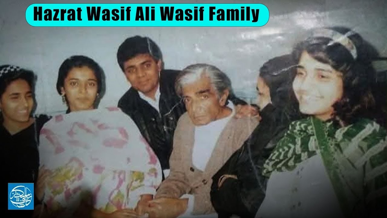 Hazrat Wasif Ali Wasif Family Together For The First Time