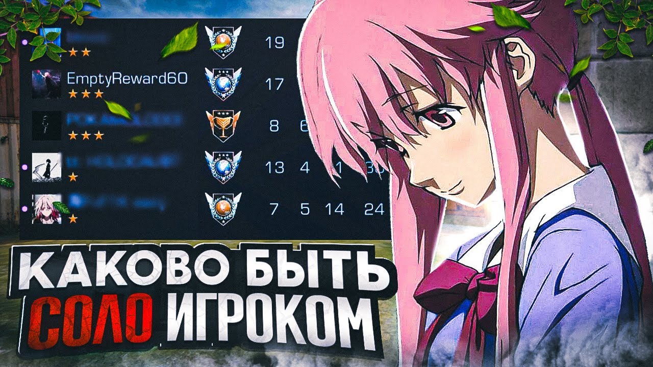 это очень сложно…