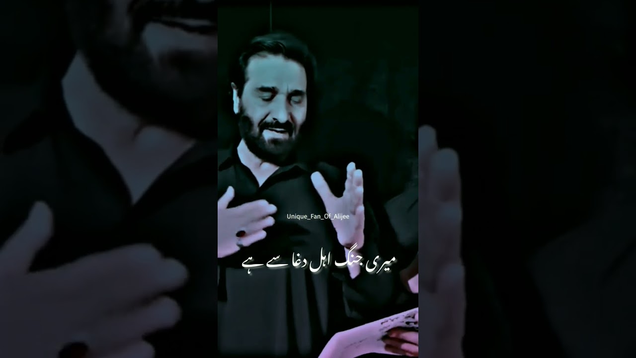 Mai Hussain Hun Live By Nadeem Sarwar Noha #alijee #alishanawar #nadeemsarawar #sarwars #noha