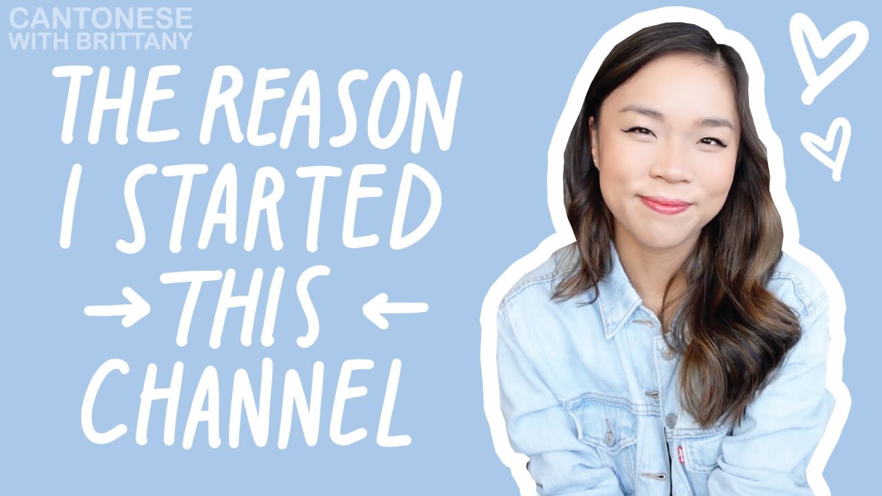 Why I Started This Channel