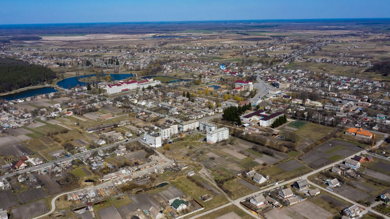 З ДНЕМ РОМАНОВА 2020