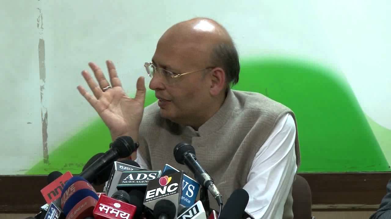 Press Briefing by AICC Spokesperson Abhishek Manu Singhvi on January 31, 2014