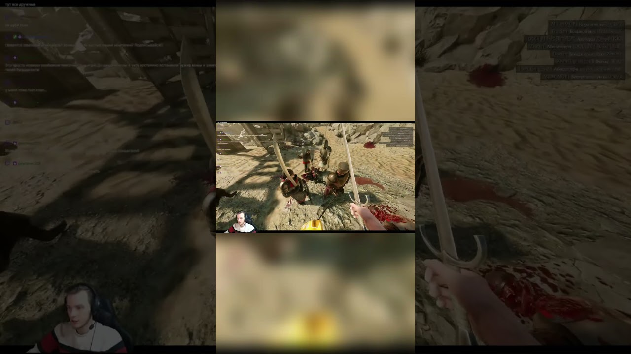 Мордхау. Дворфы и гномы #стрим #mordhau #мордхау #wtf