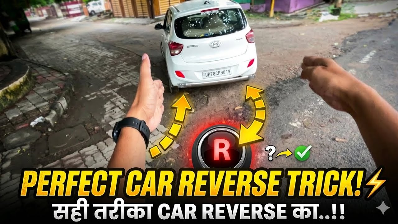Car Reverse tips for beginners..!! How to reverse car.. Hyundai/Mahindra/Tata/Mg