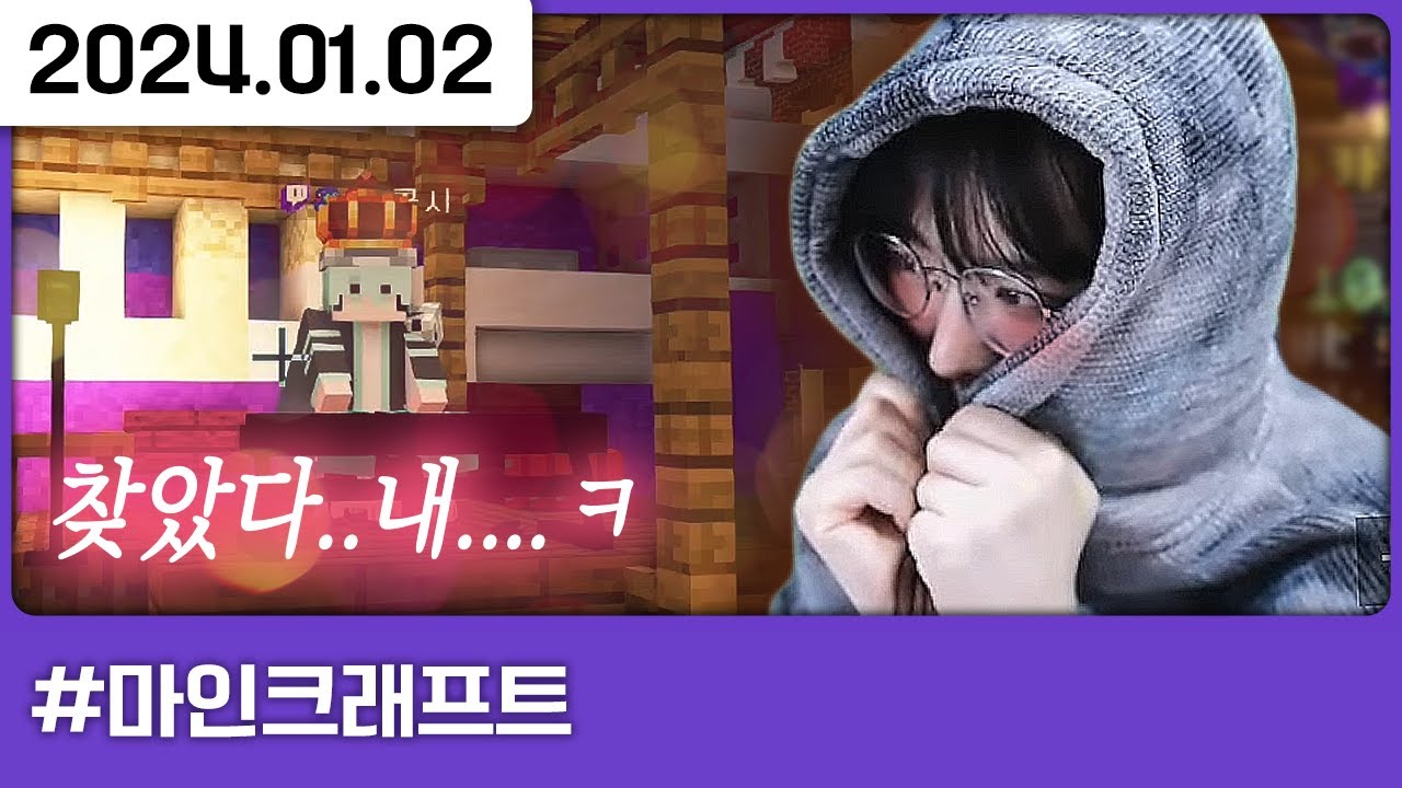 젠틀바에서 만난 그 남자... 드디어ㅋ [마카오톡 6일차]