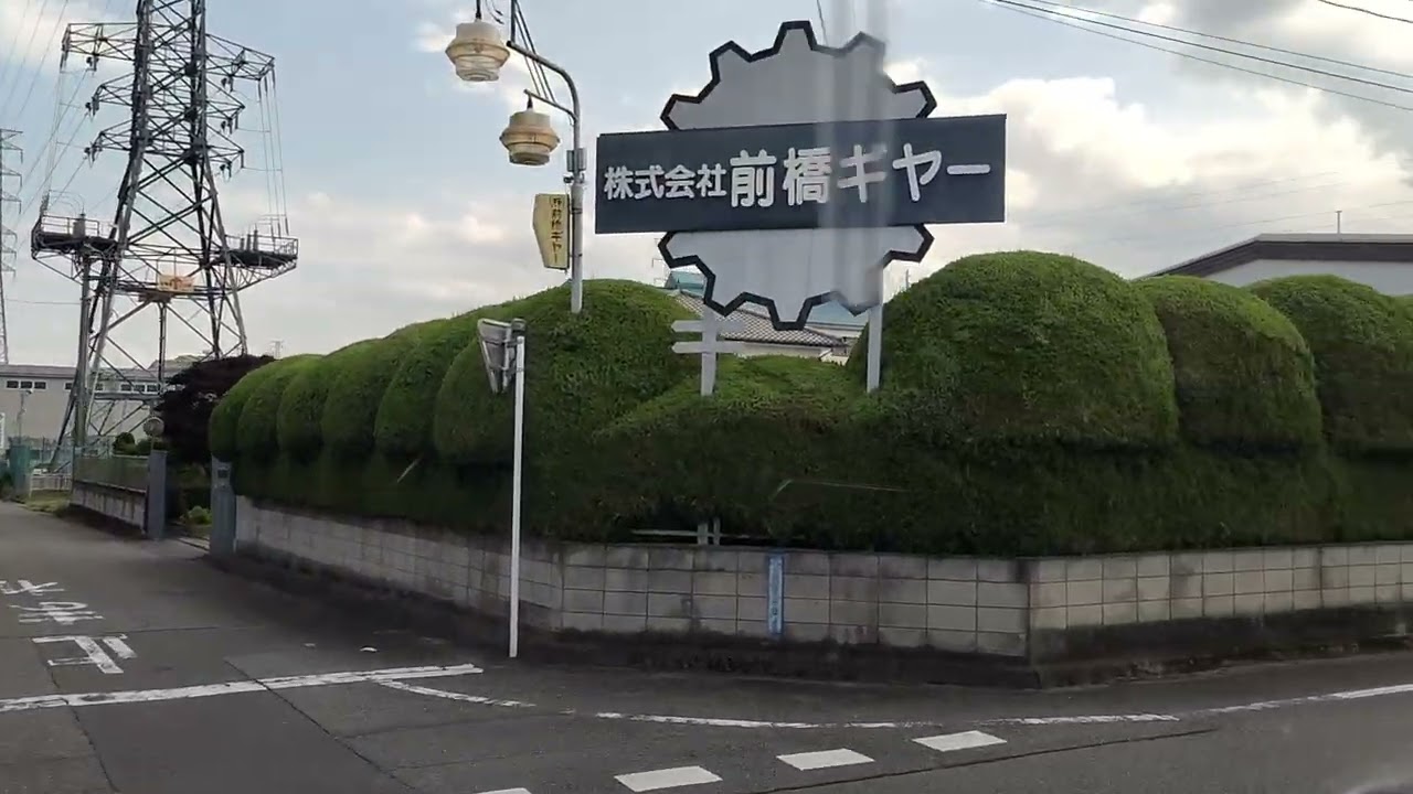 群馬県　前橋市 ドライブ