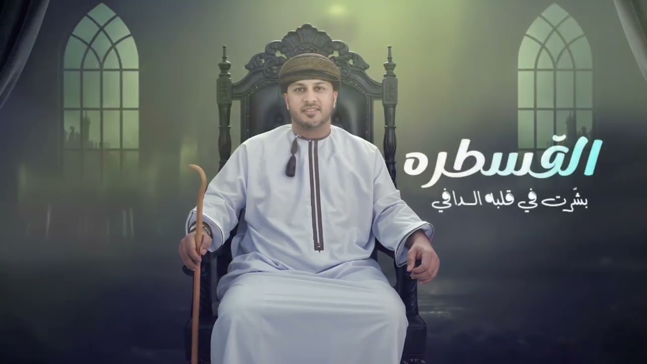 المعدن الصافي  - ذيب اليمن مازن الذيب (حصريآ) اقوى شيلة حماسية 2026
