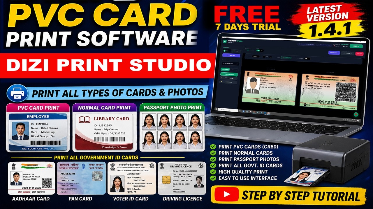 PVC Card Printing Software 2026 | Aadhaar, PAN & Photo in 1 Click -Download Free Trial v1.4.1