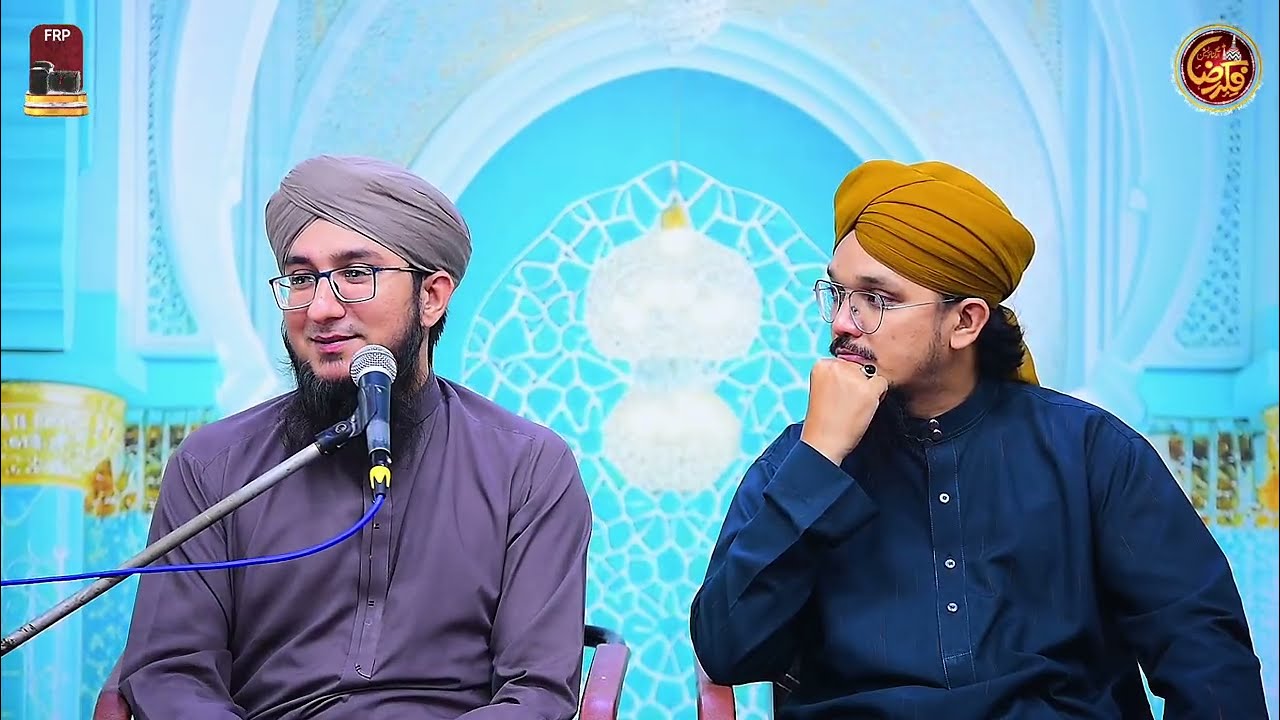 23 We Taaq Raat | Mufti Madani Raza | Bayan | Mufti Shaheryar Qadri | Fikr E Raza Organization