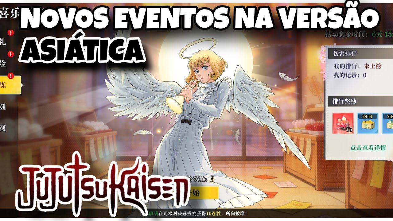 CONFIRA NOVOS EVENTOS NA VERSÃO ASIÁTICA DO JOGO QUE DEVEM VIM PRA VERSÃO GLOBAL DO REI DO JUJUTSU 