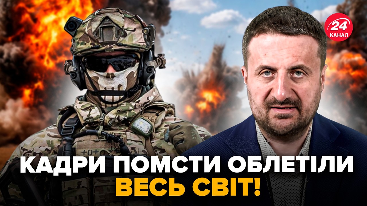 🔥ЗАГОРОДНІЙ: Нищівний УДАР ГУР (ВІДЕО)! Злили НОВІ КАДРИ. Горить ВСЕ: оце ВЛУПИЛИ. Тільки ПОДИВІТЬСЯ