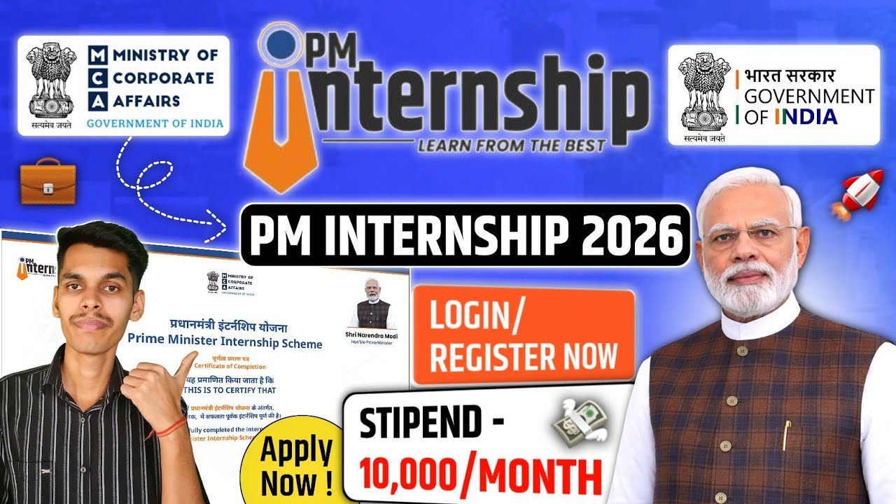 🛑 APPLY In PM Internship Scheme 2026 💼 | Certificate + ₹16,000 💸 | Government Internship Scheme ❗️
