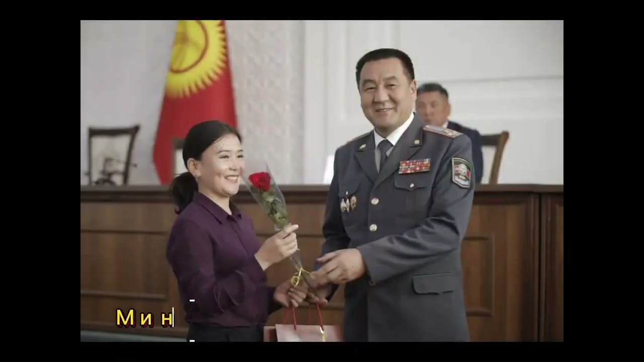 Сагын Кожобаева атындагы Самаркандек гимназия жатак мектеби