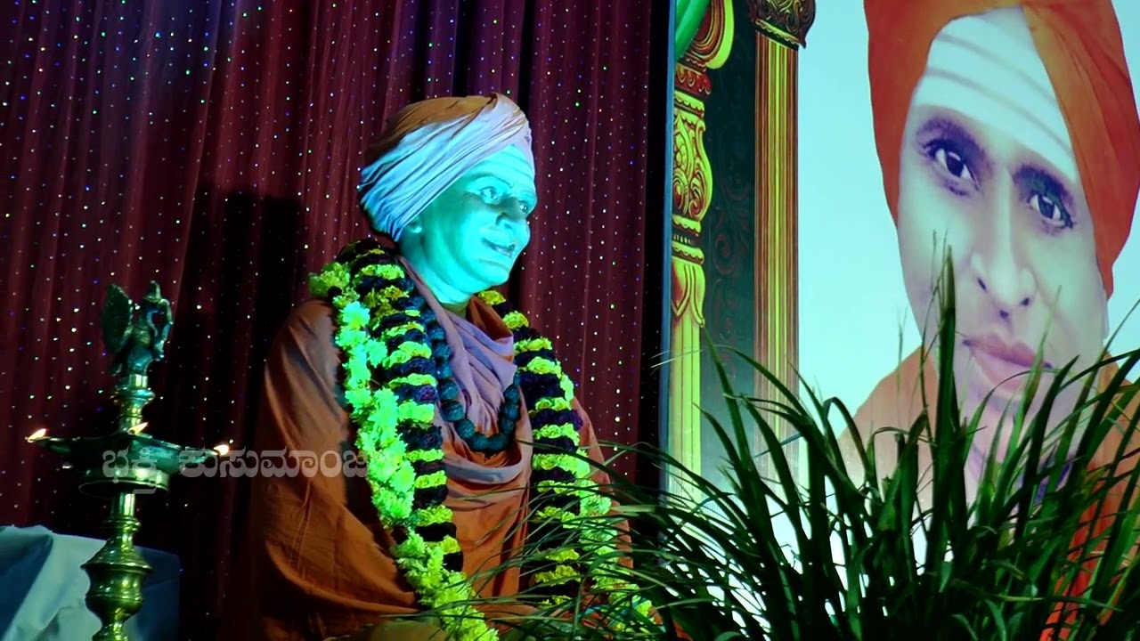 shree sindagi shanthaveereshvara bhakti kusumanjali .song-2