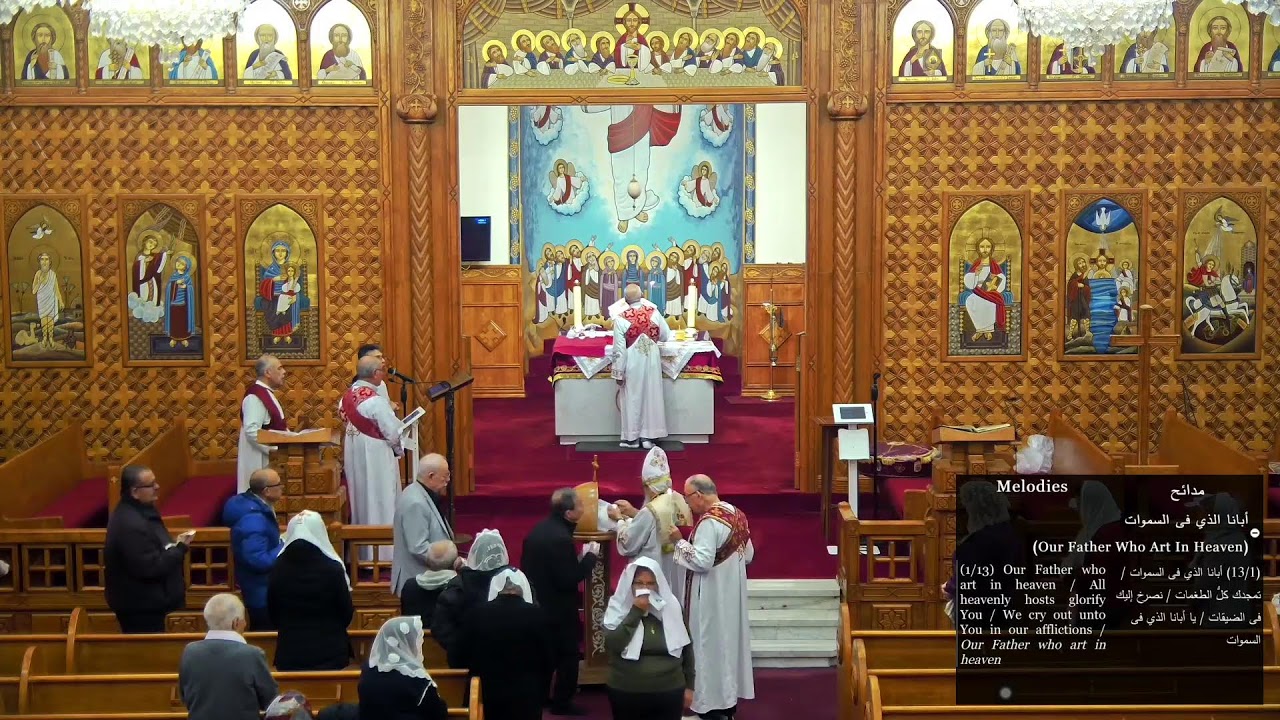 Feb. 11th 2026- Wednesday Divine Liturgy