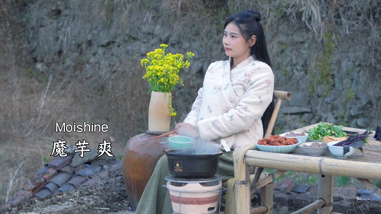 Moishine | 一种有毒的食材 却能做出人类“猫条” 魔芋爽【瑶乡阿美  YaoXiangAmei】